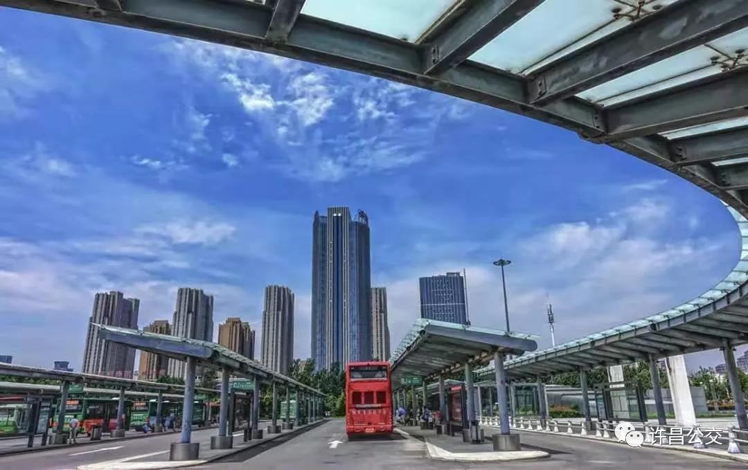 许昌市荣获省“公交优先”示范城市称号