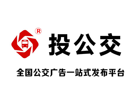 蒙牛乳业2021-2023年度户外媒体项目公开竞争性谈判公告