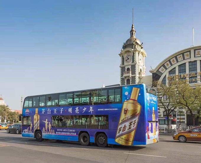 双层X1.jpg 双层X1.jpg