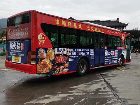 四川公交广告优势及媒体区域